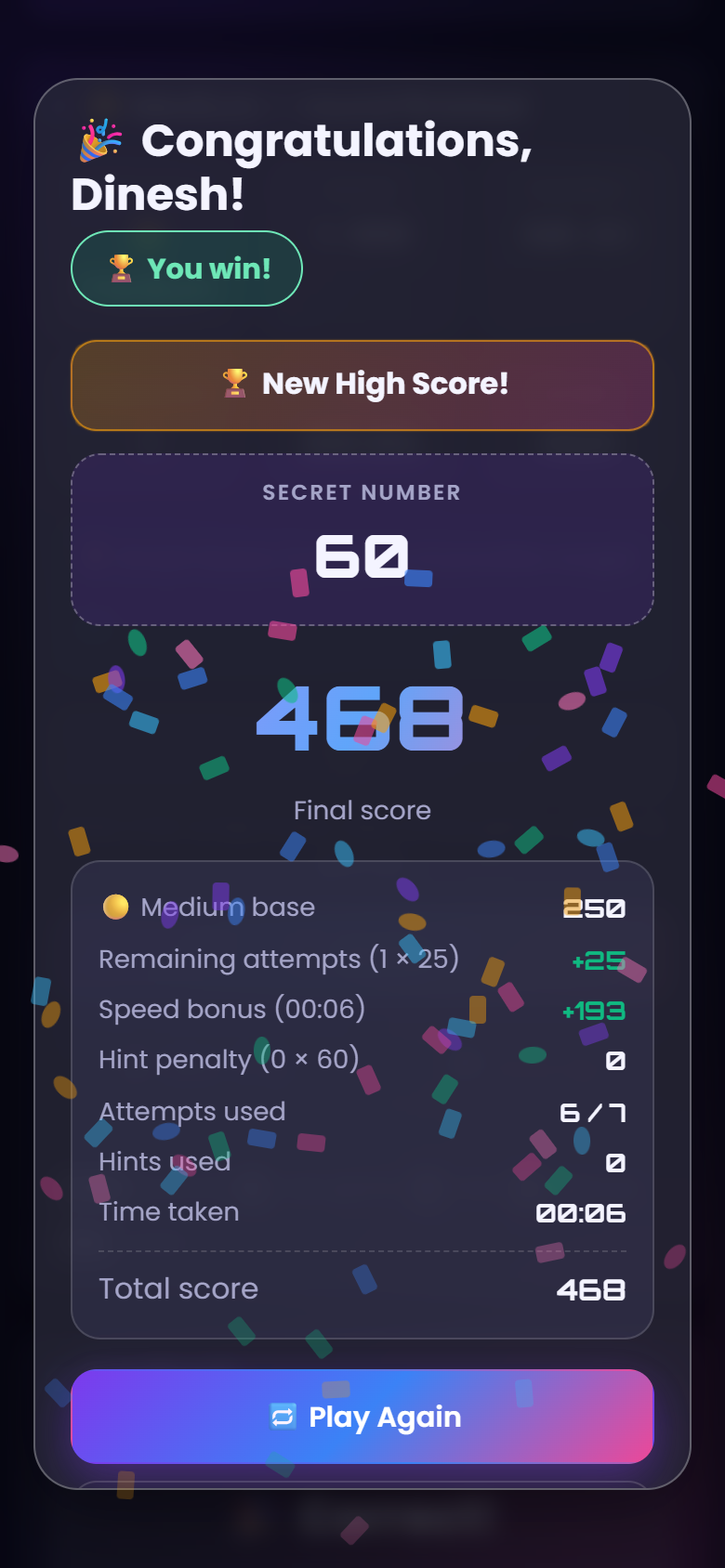 Screenshot 3 of Number Guessing